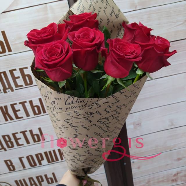 Цветы с доставкой девяткино цветы купить оптом в санкт петербурге